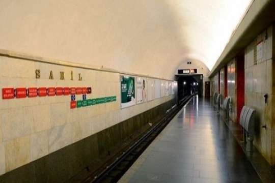 “Sahil“ metrostansiyası bağlandı
