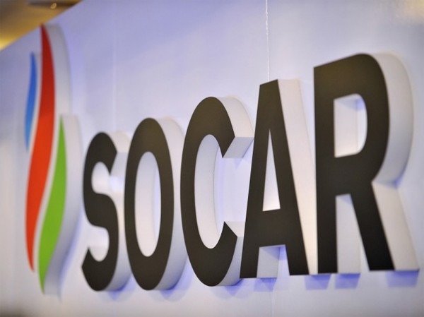 SOCAR Gürcüstana 65 ton yanacaq verib