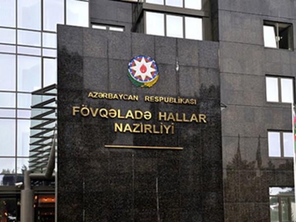 FHN-dən silah anbarındakı yanğınla bağlı – MƏLUMAT