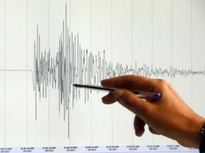 Təbrizdən 100 km aralıda güclü zəlzələ baş verib