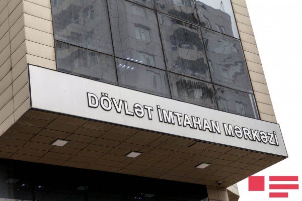 9 illikdən boş qalan yerlərə ixtisas seçimi bu gün bitir - DİQQƏT!
