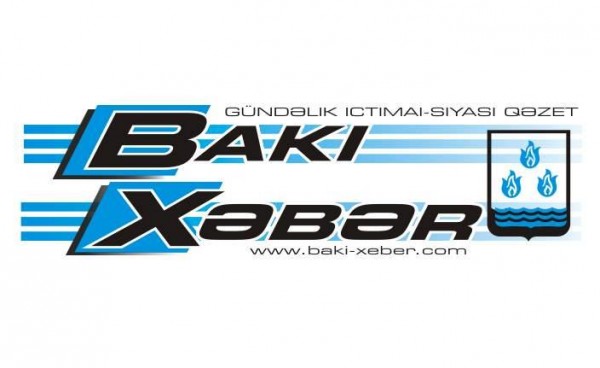 “Bakı Xəbər” qəzetinin yaranmasından 14 il ötür