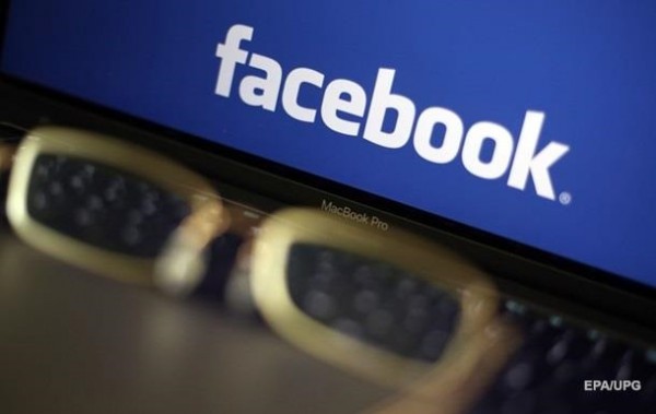 “Facebook“ Rusiyanı ifşa etdi - “ABŞ-DAKI SEÇKİLƏRƏ MÜDAXİLƏ EDİBLƏR“
