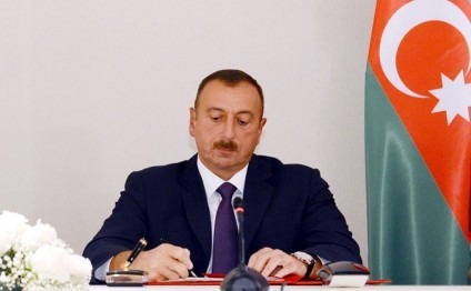 Məmmədəli Ağayev “Dostluq” ordeni ilə təltif edilib