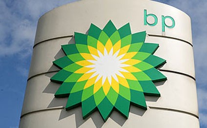 BP şirkəti “Əsrin müqaviləsi”nin uzadılmasını ŞƏRH ETDİ