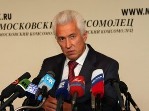 Dağıstan Respublikasının başçısı rus oldu
