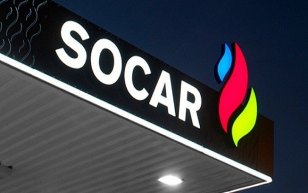 SOCAR-ın iki müəssisəsi birləşib