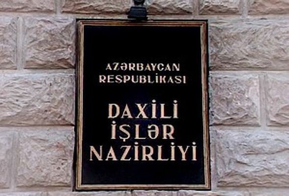 DİN vətəndaşlara müraciət edib