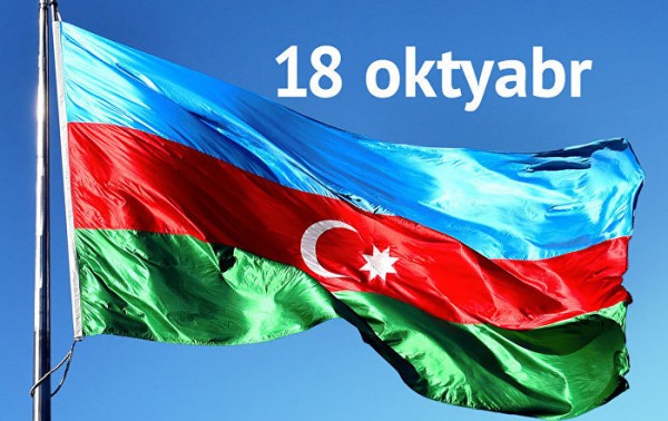 Azərbaycanın dövlət müstəqilliyinin bərpasından 26 il keçir