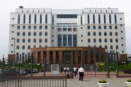 Moskvada 100 nəfəri öldürüb soyan erməni həbs edildi