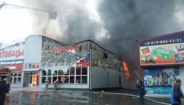 “Atlant“ bazarı yandı - Video