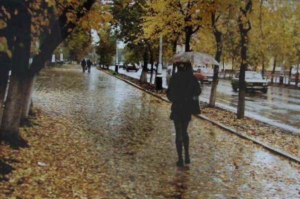 Sabahın HAVA PROQNOZU
