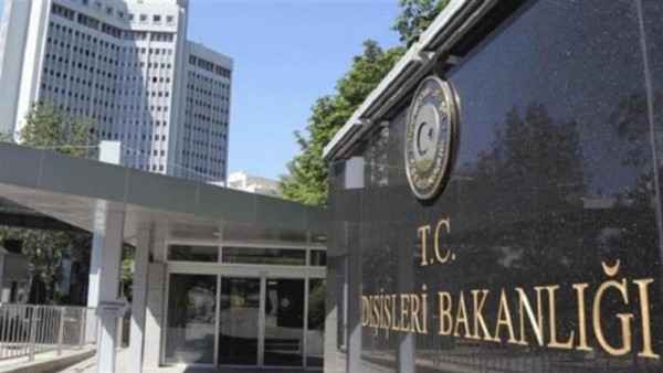 Türkiyənin 17 ölkədəki səfiri geri çağırıldı