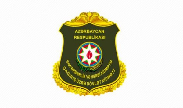 Yazı müsabiqəsi elan edildi -  “Çağırır vətən” adlı