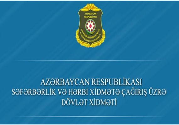 Səfərbərlik və Hərbi Xidmətə Çağırış üzrə Dövlət Xidmətinin iki rayon şöbəsinin rəisi dəyişdirilib