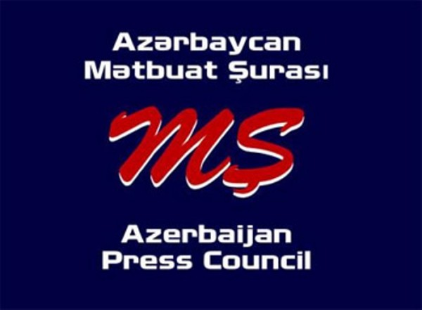Mətbuat Şurası "reket" KİV-lərlə bağlı hüquq-mühafizə orqanlarına müraciət ünvanlayıb