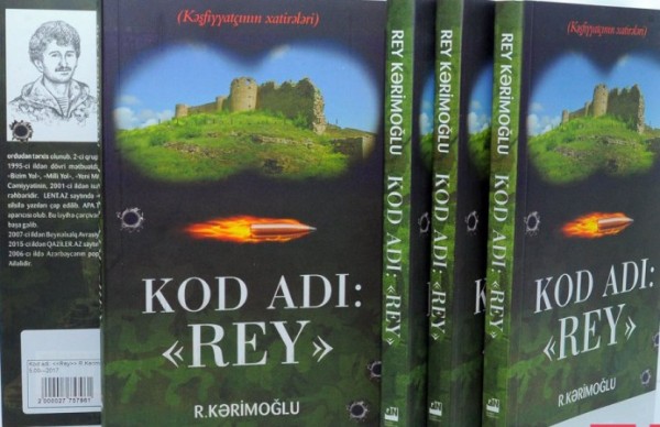 “Kod adı: Rey” kitabının təqdimatı oldu - FOTOLAR