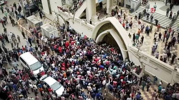 Məsciddəki terrorda ölənlərin sayı 305 nəfərə çatdı