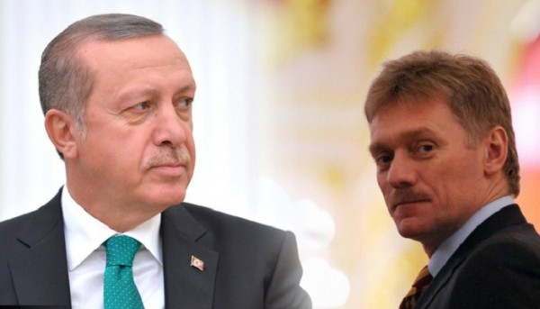 Ərdoğan Peskovla zarafatlaşdı: “How are you?”
