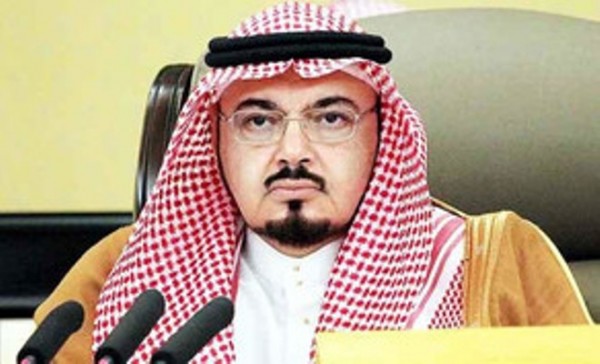 Səudiyyə Ərəbistanı rəsmisi: “İran terrorçulara və terrora 30 milyard dollar xərcləyir”