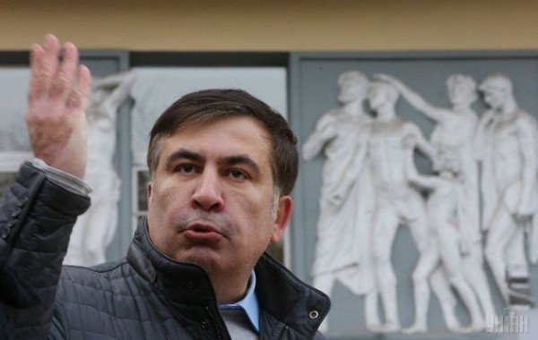Saakaşvili həbs edildi