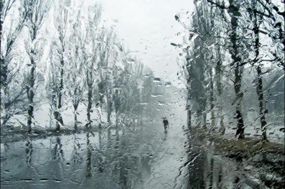 Sabahın HAVA PROQNOZU