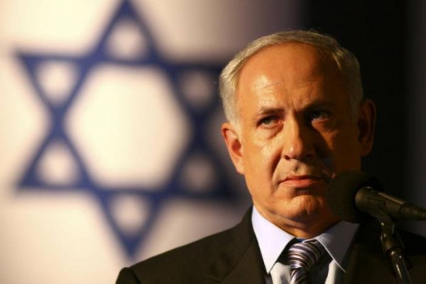 “Bu qərar bizə təsir etmədi” - Netanyahudan Qüds açıqlaması