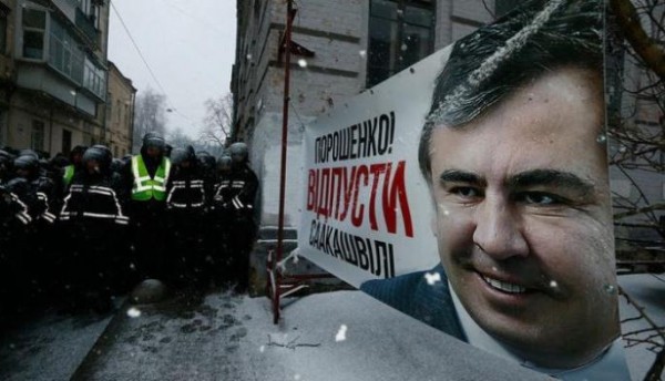 Kiyevdə Saakaşvili tərəfdarlarının yürüşü başladı