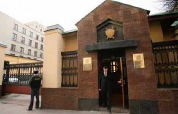 Baş prokurorluq azərbaycanlı maqnata qarşı irimiqyaslı yoxlamalara başladı