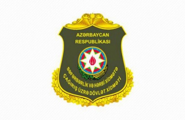 Səfərbərlik Xidməti: Vətəndaşlara göstərilən xidmətlərin keyfiyyəti artırılır