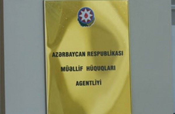 Müəllif Hüquqları Agentliyinə verilmiş avtomobillər geri alınır