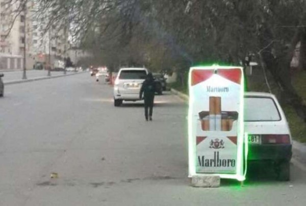 Bakıdakı “Marlboro” maşınları və ya büdcədən yayındırılan milyonlar...