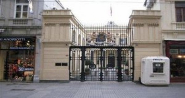 Türkiyədən gözlənilməz addım: BƏƏ səfirliyinin küçəsinin adı niyə dəyişdirildi?