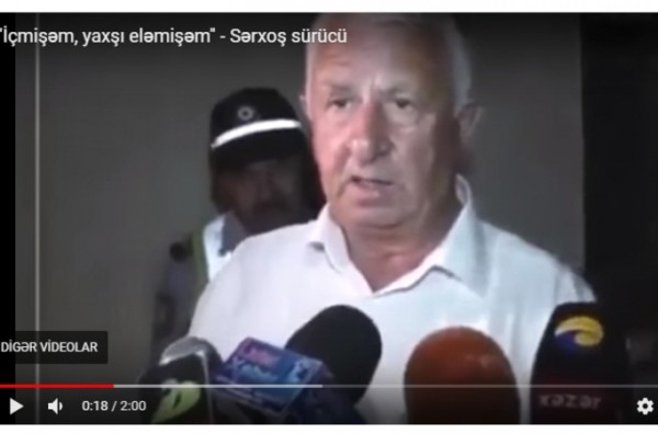 2017-ci ildə Azərbaycanda ən çox izlənən VİDEOLAR: ayəə, içmişəm...