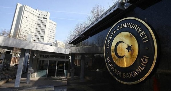 Türkiyə XİN ölkə vətəndaşlarını ABŞ-a getməkdən çəkinməyə çağırdı