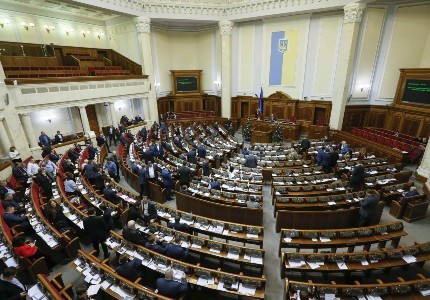 Ukrayna parlamenti Rusiyanı işğalçı dövlət kimi tanıdı