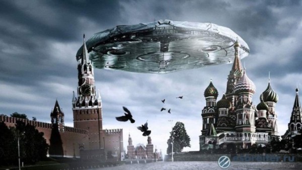 Kremlin üstündə UNO göründü