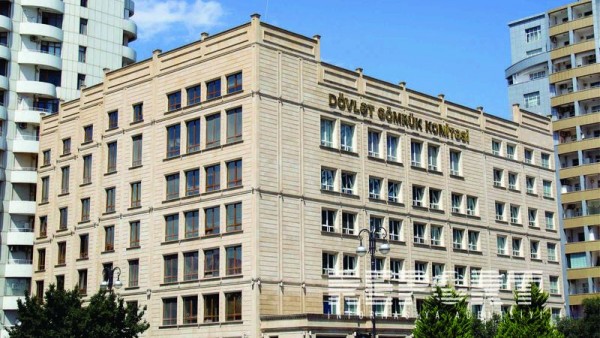 Gömrük Komitəsinin səlahiyyətləri iki qurum arasında bölünür: həbslər ola bilər