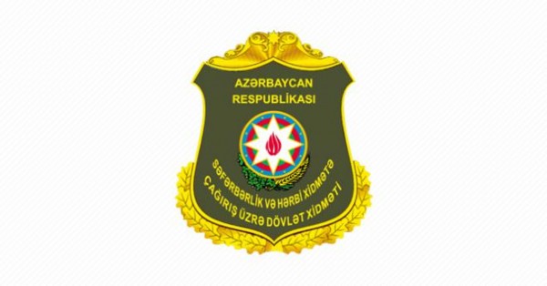 Arzu Rəhimov Qusarda vətəndaşları qəbul edəcək