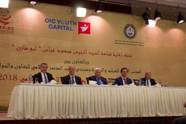 Müsəlman ölkələrindən Fələstinə böyük DƏSTƏK