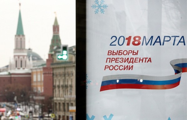 8 nəfər Rusiya prezidenti olmaq istəyir - Putinin rəqibləri