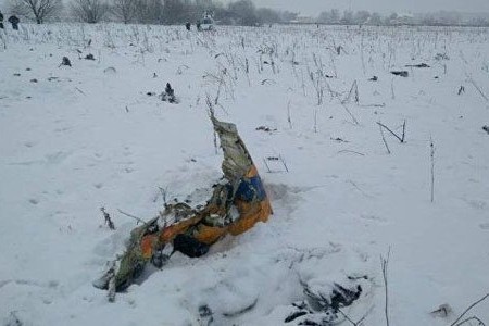 Qəzaya uğrayan təyyarədə bir azərbaycanlı da olub - SİYAHI