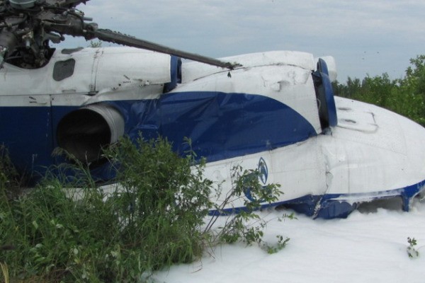 Rusiyada helikopter qəzaya uğrayıb: ölən və yaralananlar var