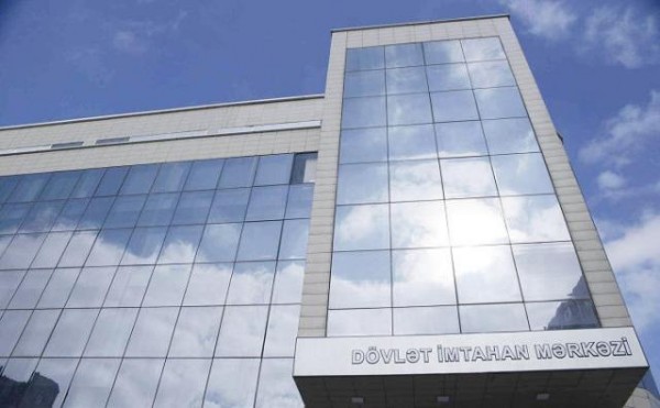DİM-dən dövlət qulluğuna qəbul olmaq istəyənlərə XƏBƏRDARLIQ