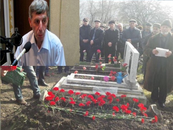 Əyyub Kərimov dəfn olundu