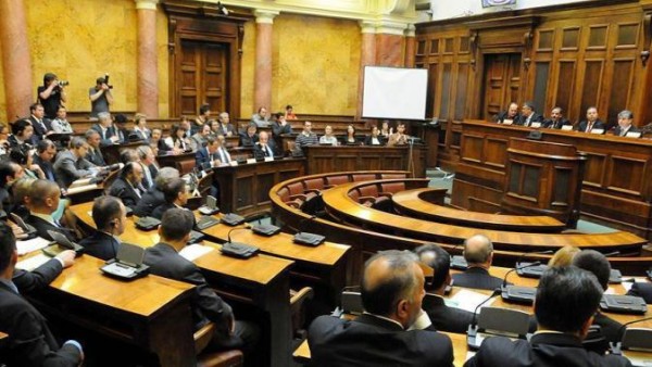 Serbiyadan Türkiyəyə dəstək - Parlament rədd etdi