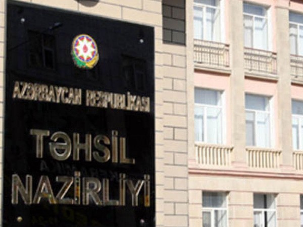 Təhsil Nazirliyi və DİM Yevlaxda baş verən qəza barədə birgə məlumat yayıb