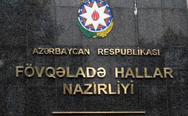 FHN paytaxtda yanan avtomobillə bağlı məlumat yaydı