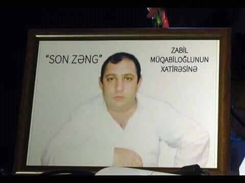 Zabil Müqabiloğlunun anım günü: Məhrum jurnalistin kitab təqdimatı keçiriləcək