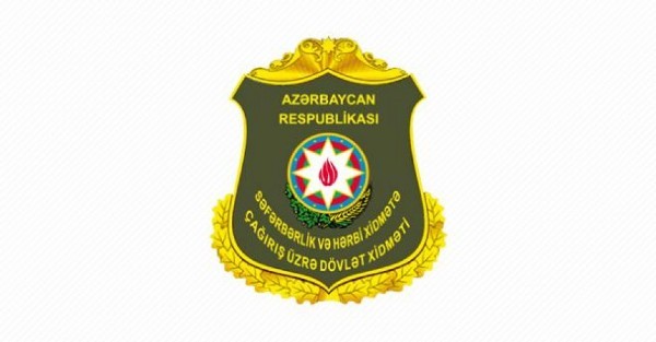Səfərbərlik və Hərbi Xidmətə Çağırış üzrə Dövlət Xidməti  müsabiqə elan edir
